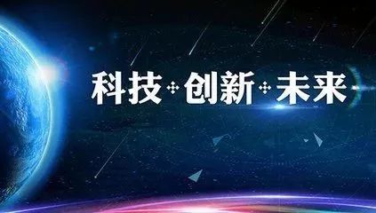 白酒糟烘干機(jī)的科技創(chuàng)新之路